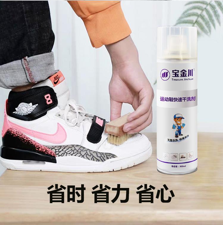 大海之心新详情_06.jpg