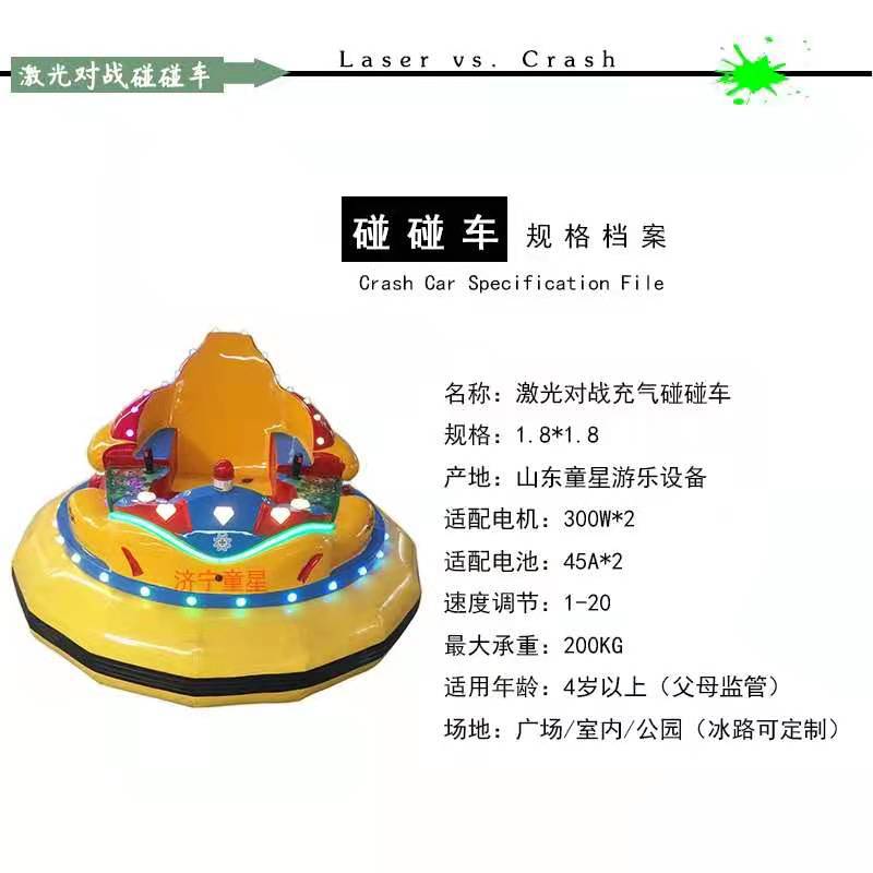 微信图片_20210406084054
