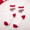 Calcetines de Terciopelo Coral para Mujer Otoño e Invierno Espesos para el Suelo Calcetines de Medio Terciopelo Navideños Cómodos para el Hogar Calcetines para Dormir