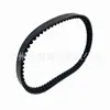 Adequado para Suzuki Vh/Vs125 Address Gsr Correia 27601-33g00 27601-33Ga0
