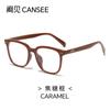 Kan ver nuevos lentes TR90 de montura grande para mujer, de alta gama y combinables con todo, lentes planos que se pueden equipar con miopía, gafas anti luz azul al por mayor