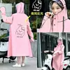 Impermeable para adultos para hombres y mujeres, estilo largo, protección de cuerpo completo contra lluvia intensa, diseñado específicamente para vehículos eléctricos, ligero y engrosado, adecuado para ciclismo al aire libre, poncho de lluvia para una persona