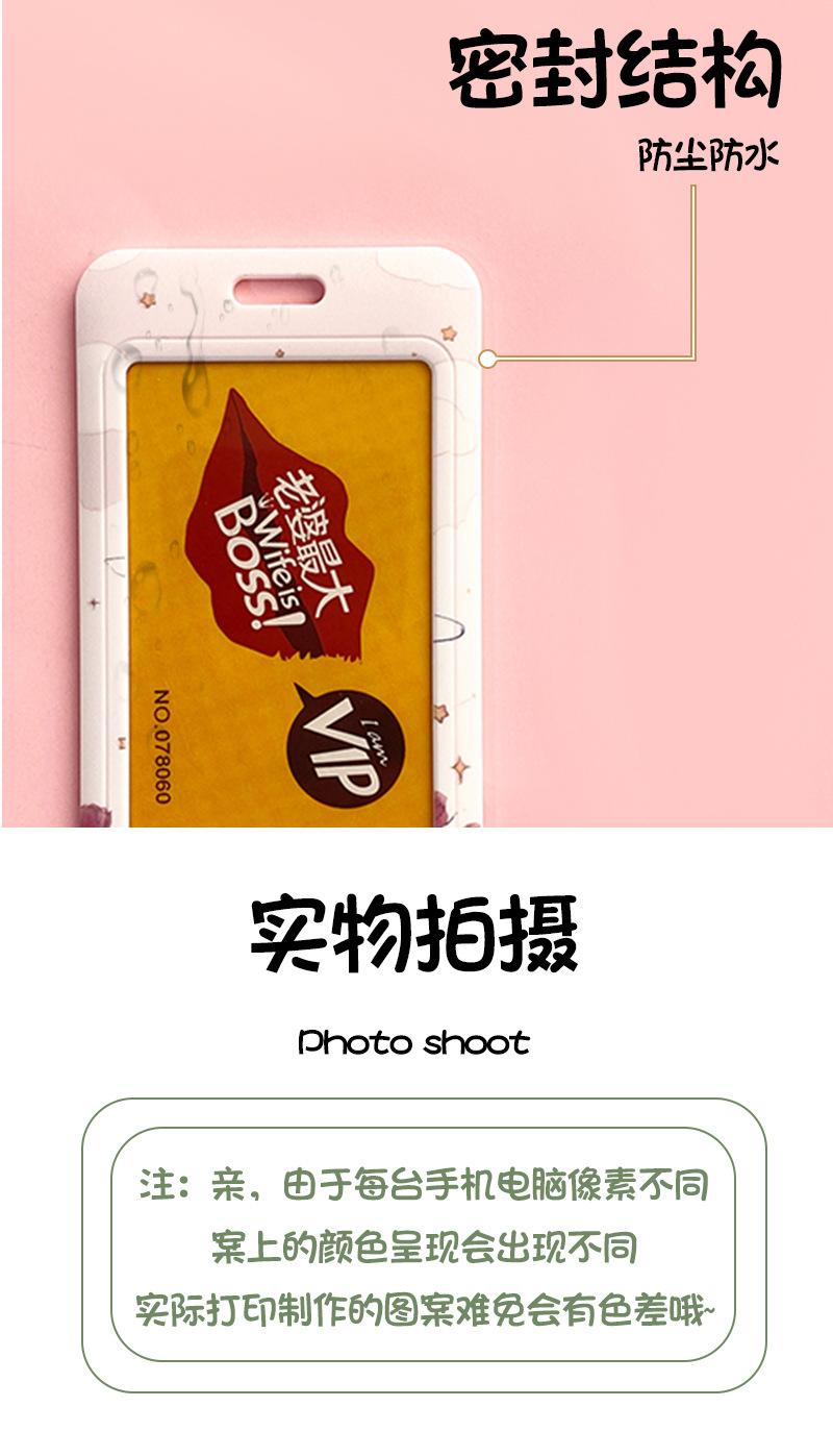 长挂绳_08.jpg