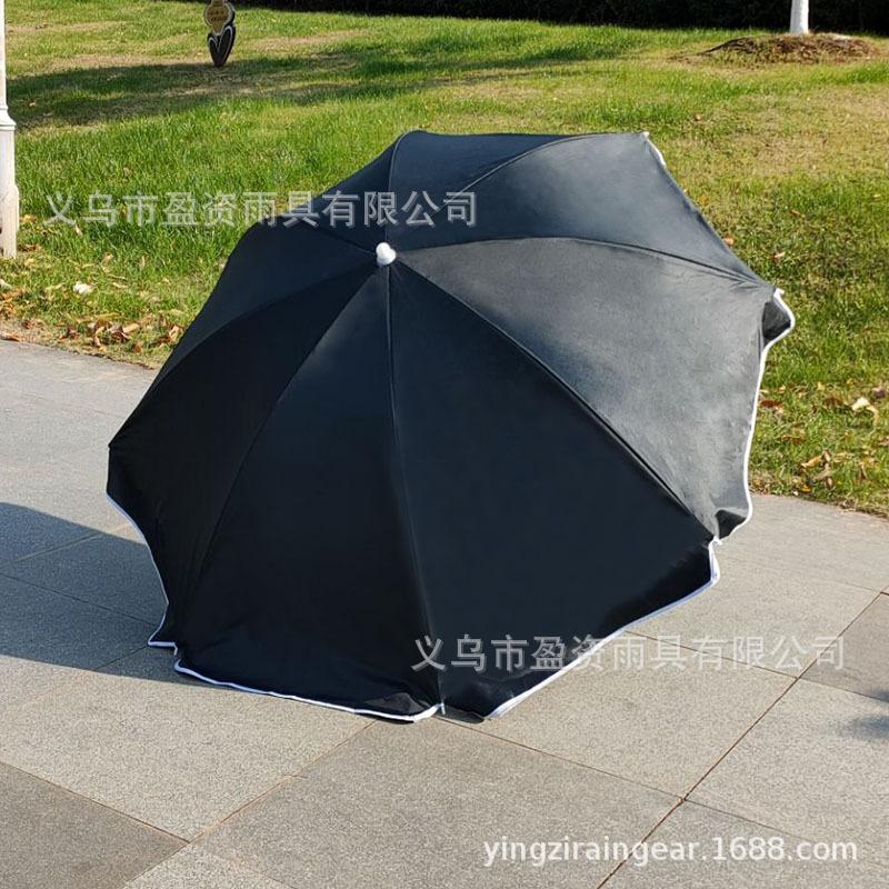 双层伞2