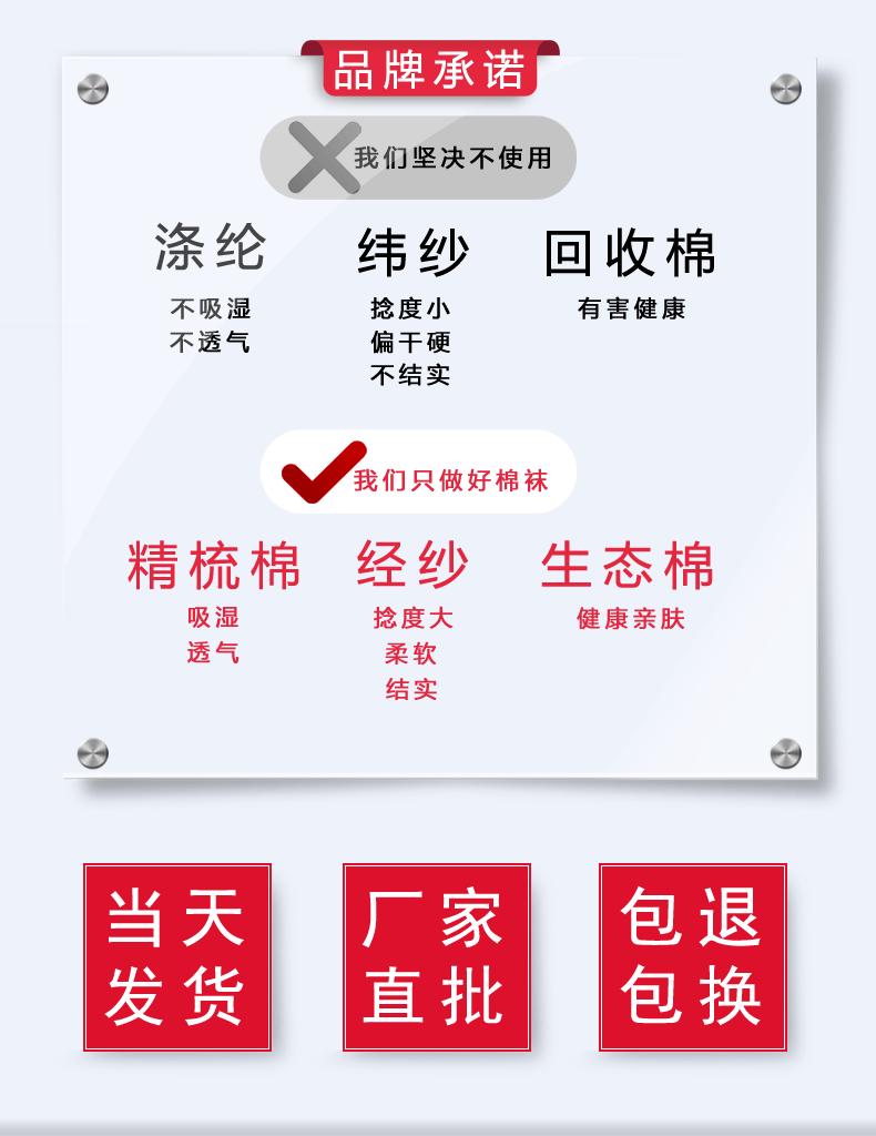 818详情页作品_02