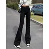 Jeans negros acampanados para mujer, nuevo estilo primavera-verano 2026, de cintura alta, adelgazantes, pantalones acampanados, corte ajustado, pantalones bootcut de largo completo