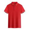 Camiseta estampada com logotipo lapela macacão manga curta verão roupas de trabalho bordado publicidade cultura polo camisa masculina e feminina