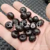 Contas com Padrão de Ágata Negra, Contas Soltas de Jade, Espaçadores com Fivela de Ágata Antiga e Jade, Contas de Ábaco, Contas para Acessórios de Joalheria