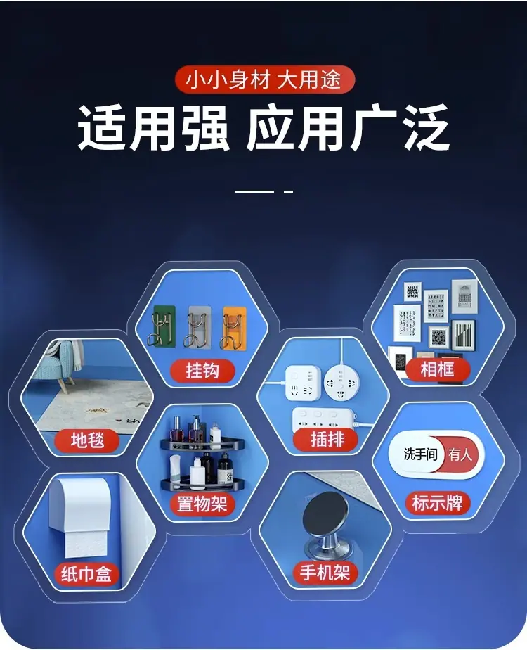 详情图片_08