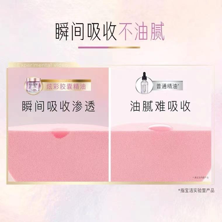 微信图片_20220303113924