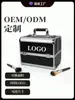 Estuche de Maquillaje de Gran Capacidad Personalizado por el Fabricante, Caja de Herramientas de Doble Apertura de Aleación de Aluminio, Caja de Almacenamiento Portátil para Tatuaje, Pestañas, Uñas y Belleza