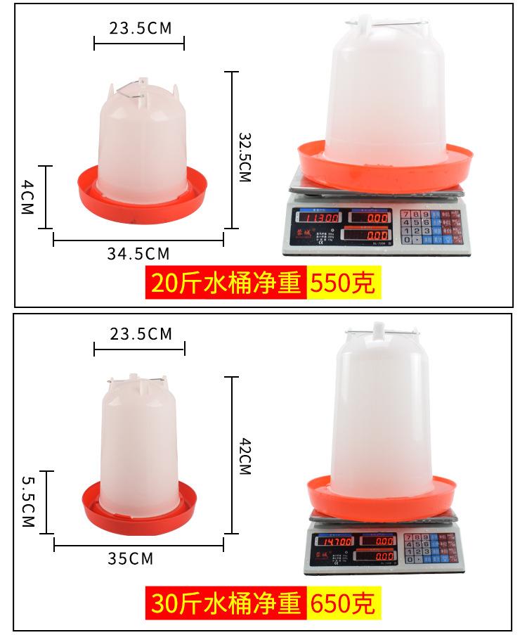 详情1_14.jpg