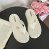 Chanclas de Suela Gruesa Verano Nueva Moda Estilo Hada Zapatos de Playa Sandalias y Pantuflas de Celebridad de Internet para Mujeres para Usar con un Toque de Lujo