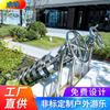 Chengfeng Piscina de Areia ao Ar Livre Brinquedo Aquático Infantil Equipamento de Diversão Caminhão de Água de Aço Inoxidável Não Padrão Arado de Água de Arquimedes