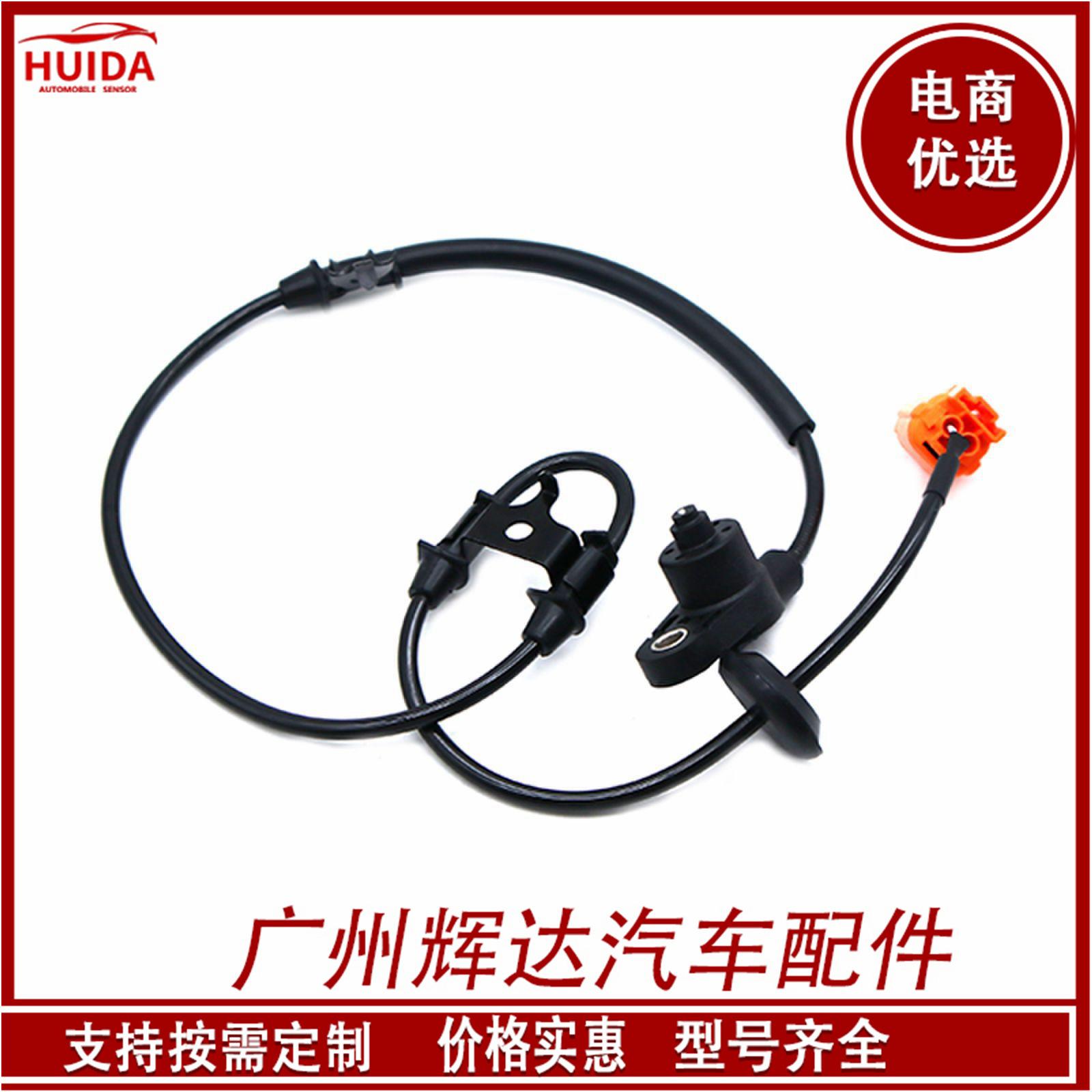 O1CN01XZyqYs1CykQlDIH0k_!!2209