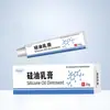 Aceite de Silicona Crema Médica Nanjing Aceite para la Piel Investigación de la Piel Ungüento para Uñas Ungüento de Silicona Genuino Hidratante y Reparador