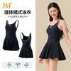 Traje de baño 361 deg para mujer Especial para Piscina 2025 Nuevo de Gama Alta Estudiante Chica Principiante Traje de Baño de una Pieza