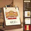 Calendario 2027 con una Caja de Regalo Cultural y Creativa de Madera Estilo Chino, Calendario Mensual para Clientes, Calendario Personalizado de Negocios, Regalo Corporativo