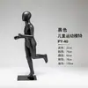 Adereços de Modelo Esportivo Infantil, Manequins, Figuras de Boneco para Corrida, Suportes de Exibição de Modelos de Roupas Infantis para Lojas de Roupas, Modelos Juvenis de Corpo Inteiro