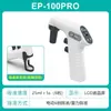 Pipeteador de Canal Único Qun'An Instruments, Completamente Esterilizable a Alta Temperatura, Pipeteador Micro Ajustable, Pistola Dispensadora, Pistola Dispensadora de Muestras