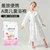Bata Desechable Unisex para Niños, Portátil para Viajes, Hotel, Talla Grande, Engrosada, Capa de Pijama de Viaje, Ropa de Dormir de Secado Rápido