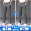 Pantalones negros ajustados para hombre, pierna skinny, seda de hielo, alta elasticidad, delgados de verano, casuales, de pierna recta para traje de hombre, nuevo estilo