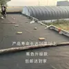Tipo de tela impermeable para techo tela a prueba de fugas de techo aislamiento de acuicultura aislamiento térmico tela impermeable y a prueba de sol para techos de edificios no se pudrirá con el uso