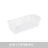 Cesta de Almacenamiento de Plástico Hogar Grande Gabinete Cesta de Almacenamiento para Artículos Varios Sala de Estar Caja de Almacenamiento para Snacks Juguetes Cesta de Almacenamiento para Dormitorio