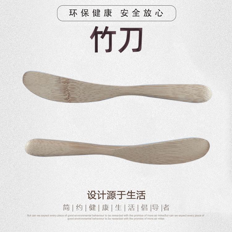 竹刀3_03