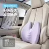 Soporte Lumbar Personalizado para Coche para Mujeres, Espuma de Memoria de Rebote Lento, Cojín Curvo para Respaldo de Asiento de Soporte Lumbar, Almohada Lumbar