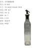 Pote de azeite transparente atacado pote de óleo de vidro elevado com tampa pote para molho e vinagre e-commerce super fornecimento RS-8627
