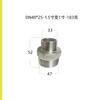 Acero Inoxidable 304 Reductor de Cable 12346 Puntos 324050 Torre de Agua Bomba de Agua Tubería de Agua Mecánico Neumático Reductor Doble Rosca Exterior