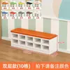 Banqueta para Cambiar Zapatos en la Entrada, Zapatero para Guardería, Banco Suave Extendido para Niños de Educación Temprana, Banco para Estudio de Danza