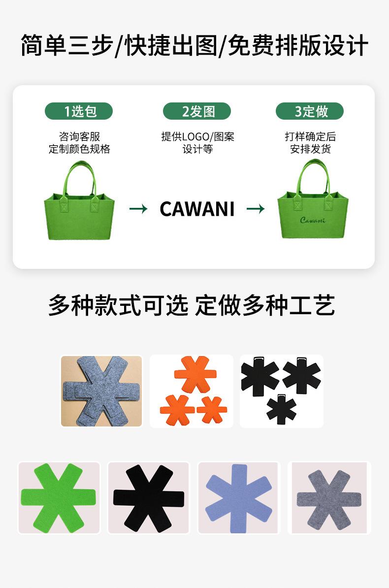 01锅垫详情_03.jpg