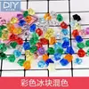 DIY simulação gelo 50g acrílico cristal mar vidro pedra 25gdiy celular capa acessórios atacado