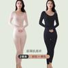 Roupa Íntima Térmica Feminina Camada Base Top Fino Modelador de Corpo Roupas de Outono e Conjunto de Calças para Inverno