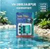 Comedero de plástico para loros Suministros para pájaros Taza de comida para jaula de pájaros Ventilación Tanque de peces Betta Filtro de agua Comedero