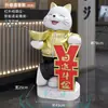 Decoración de Entrada Gato de la Suerte Regalo para Amigos, Regalo de Inauguración, Adorno para Generar Dinero para Recepción de Empresa, Decoración Gato de la Fortuna