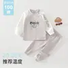 Conjunto de ropa interior de algodón de dos piezas para niños, ropa y pantalones de algodón puro Clase A para bebé de otoño, ropa para estar en casa para bebé, pijamas 100% algodón