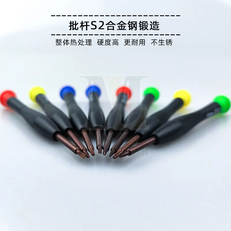 批头展示.jpg