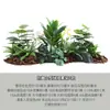 Venta al por mayor spot combinación de plantas verdes artificiales macetero exterior departamento de ventas de calle comercial canaleta para flores decoración de ventana cuadrada