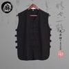 Chaleco fino de verano de algodón y lino asiático, estilo chino, ropa Tang, chaleco para hombre con clip, chaqueta Han, hebilla, sudadera para anciano, chaleco Beijing
