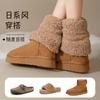 Meias de pelúcia para outono e inverno, forradas com lã, protetores de pernas espessas, meias quentes de cano médio empilhadas, capa de perna, botas de neve, meias de cano curto para mulheres