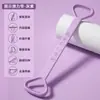 Banda de Resistencia en Forma de 8 para Mujeres, Embellecimiento de Hombros y Espalda, Banda Elástica para Fitness en Casa, Estiramiento de Yoga, Cuerda de Resistencia para Entrenamiento de Espalda