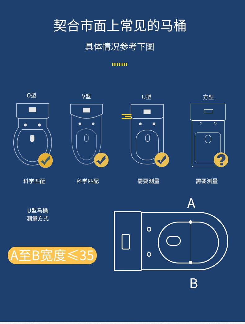 儿童梯子1-_17