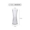Vaso de Plástico Altamente Transparente, Antichoque, Arranjo Floral de Luxo, Enfeites para Sala de Estar, Bambu Rico, Flores Rosas, Recipiente para Hidroponia
