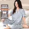 Pijama de Verano para Mujer de Algodón Puro de Manga Corta con Pantalón y Almohadilla en el Pecho, Talla Grande para Mujer, Cárdigan, Ropa para el Hogar con Almohadilla en el Pecho, Traje
