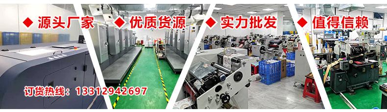 A-43-44-45-46详情页1_01.jpg