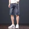 Pantalones Cortos de Mezclilla Ajustados para Hombre 2026 Verano Delgados de Pierna Recta Versátiles Cómodos Lujo Ligero Elásticos Casuales de Longitud Media