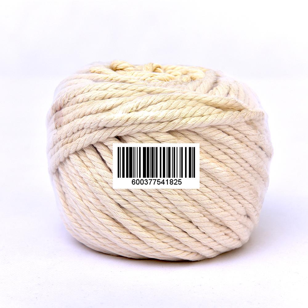 微信图片_20200519123429